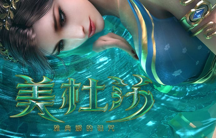 emc体育官网入口