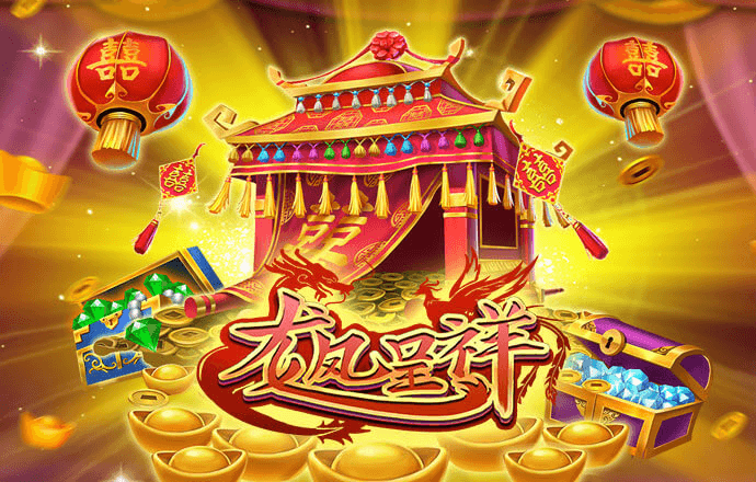 欧亿体育平台app下载