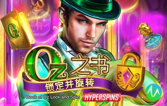 博尊官方网站下载app